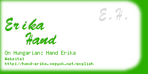 erika hand business card